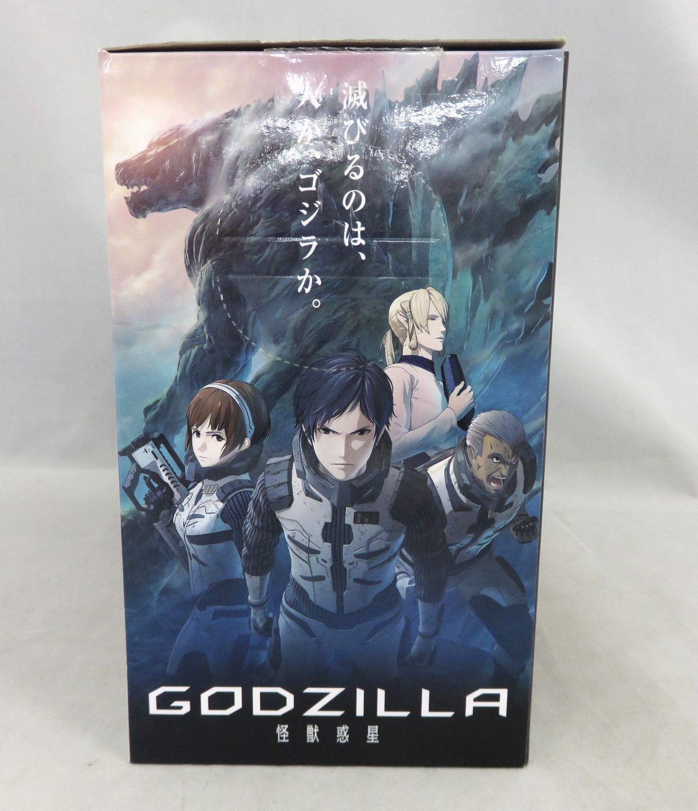 フィギュア未開封品】 ゴジラ GODZILLA 怪獣惑星 プレミアムフィギュア 