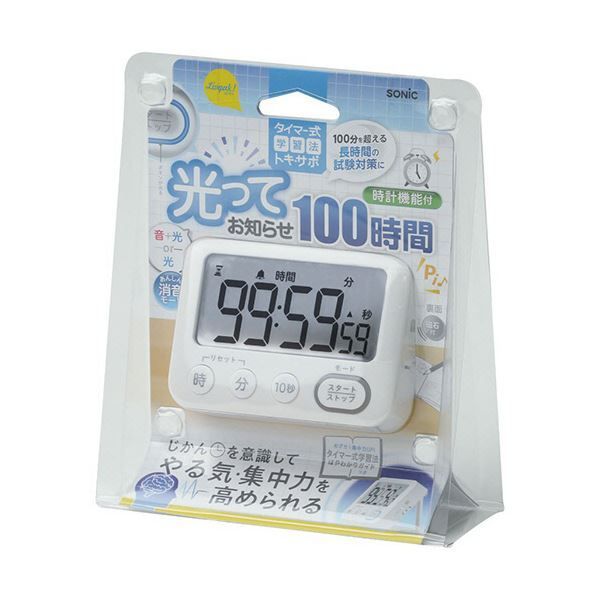 1台