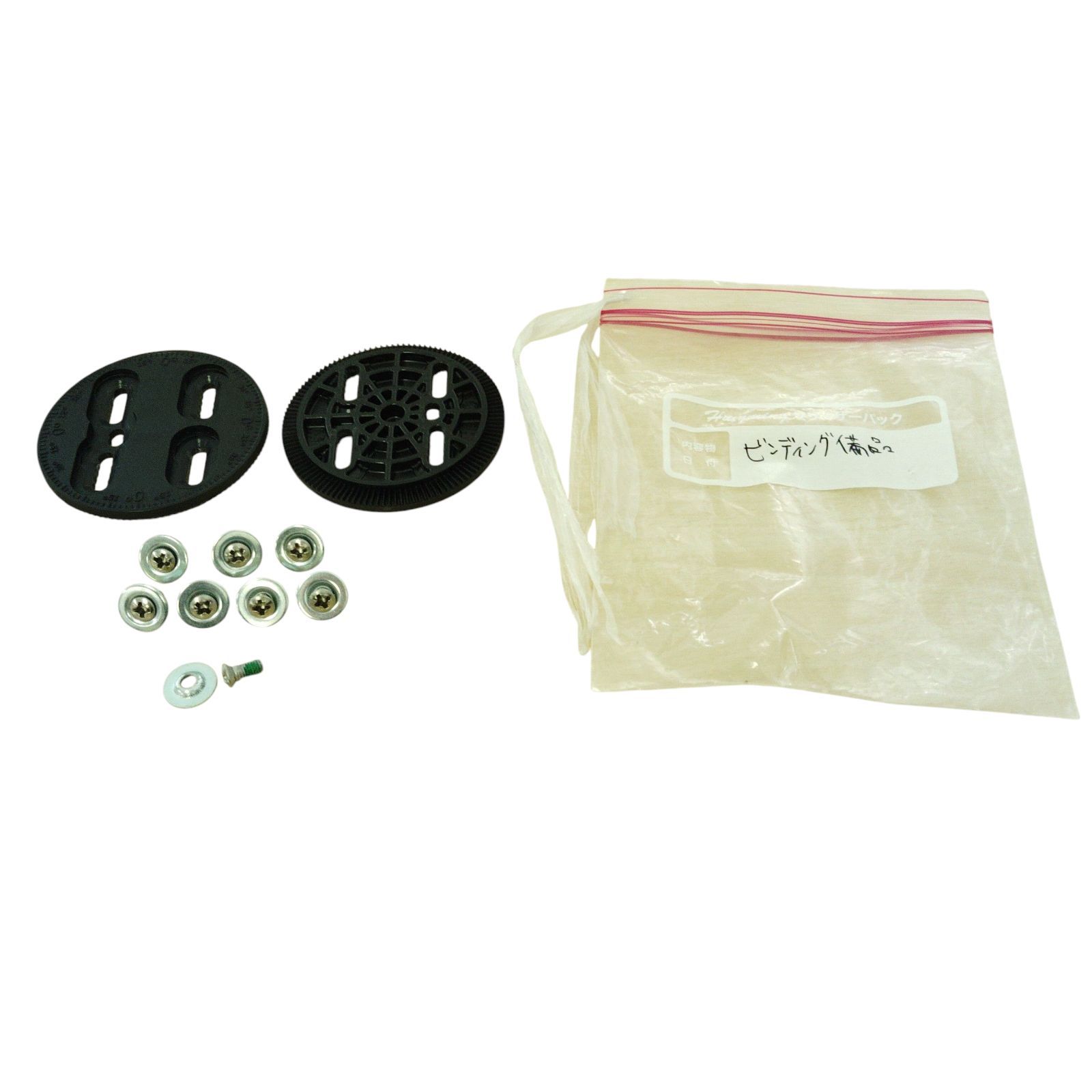 24時間以内発送 X10346 スノーボード用ビンディング JOYRIDE ジョイライド スノーボード ビンディング バインディング L|M