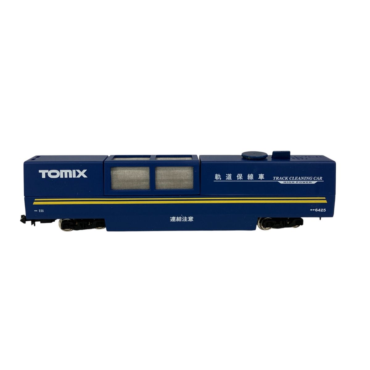 TOMIX 鉄道模型 レール　ジャンク 送料無料 鉄道模型 nゲージ ジャンク TOMIX トミックス 建物