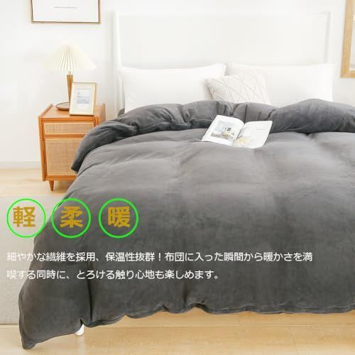 クイーン210*210cm_グレー