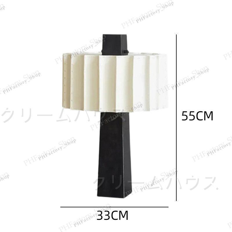 卓上ライト テーブルランプ