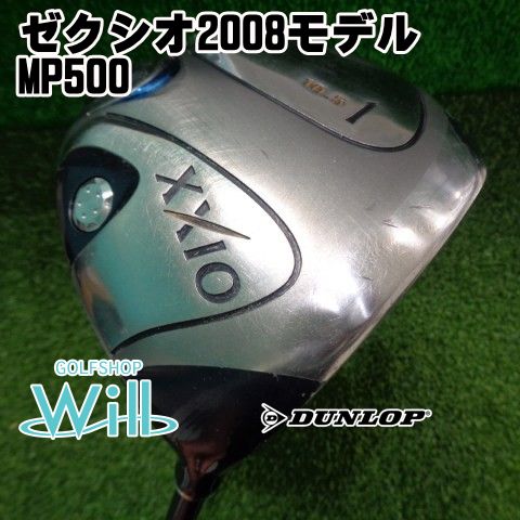 中古】ドライバー ダンロップ ゼクシオ2008モデル/MP500/R/10.5
