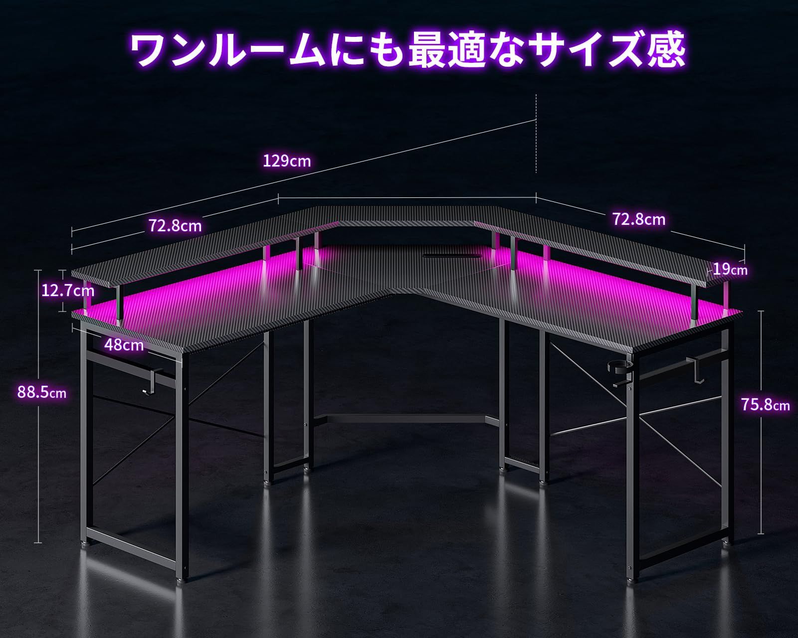 オフィスデスク 仕事用