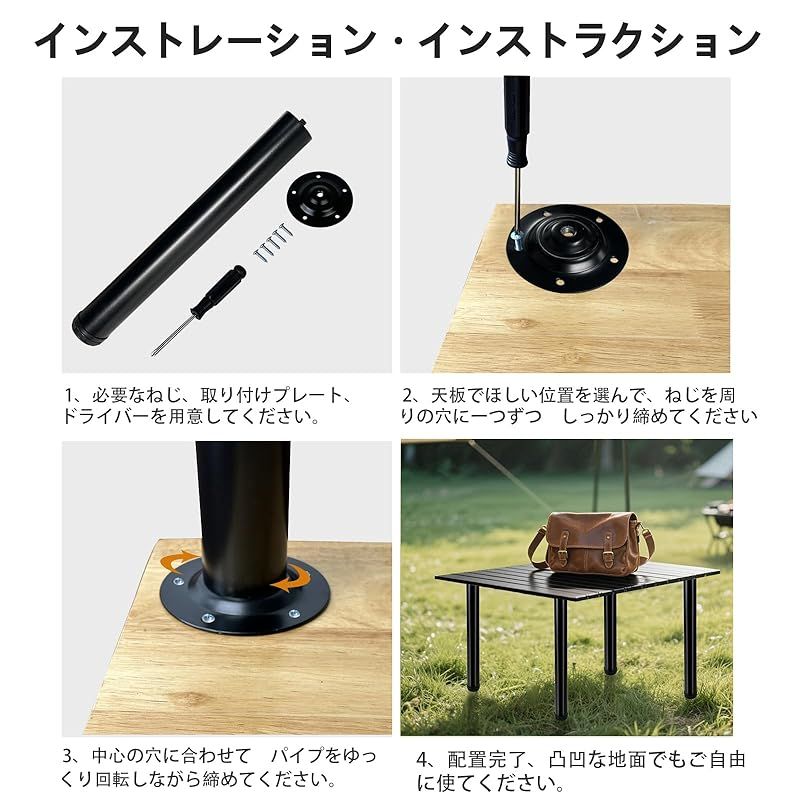QLLY 丸いテーブル脚 ラウンド デスクレッグ 机高さ調整 diy家具脚 椅子脚 ソファ足 ちゃぶ台 4本セット 75CM ブラック 黒 0 HRDEVELOPMENT_JP