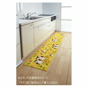 ふくろう キッチンマット 抗菌防臭 吸水速乾 65×240cm イエロー