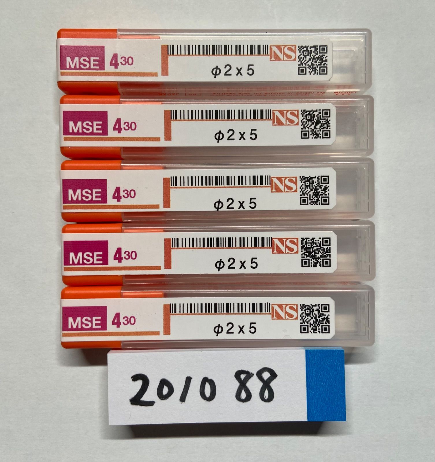 日進工具NS TOOL エンドミル MSE430 φ2×5 5本セット