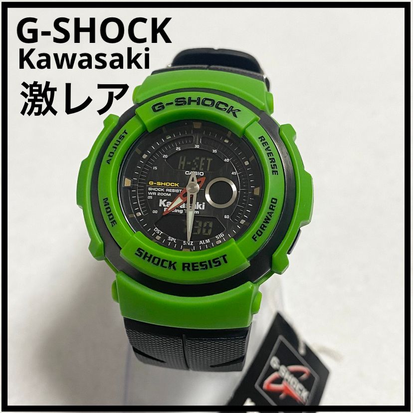 14,400円G-shock Kawasaki コラボ