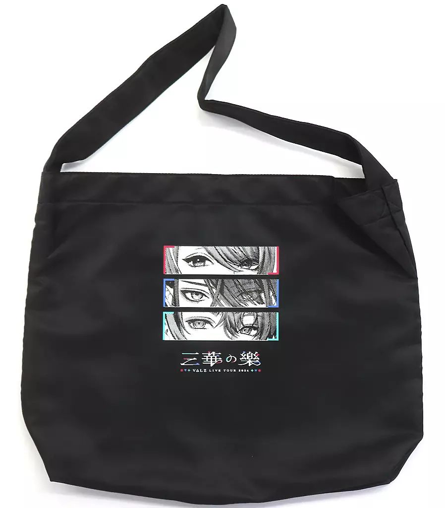 中古】バッグ 長尾景＆甲斐田晴＆弦月藤士郎 ワンショルダー