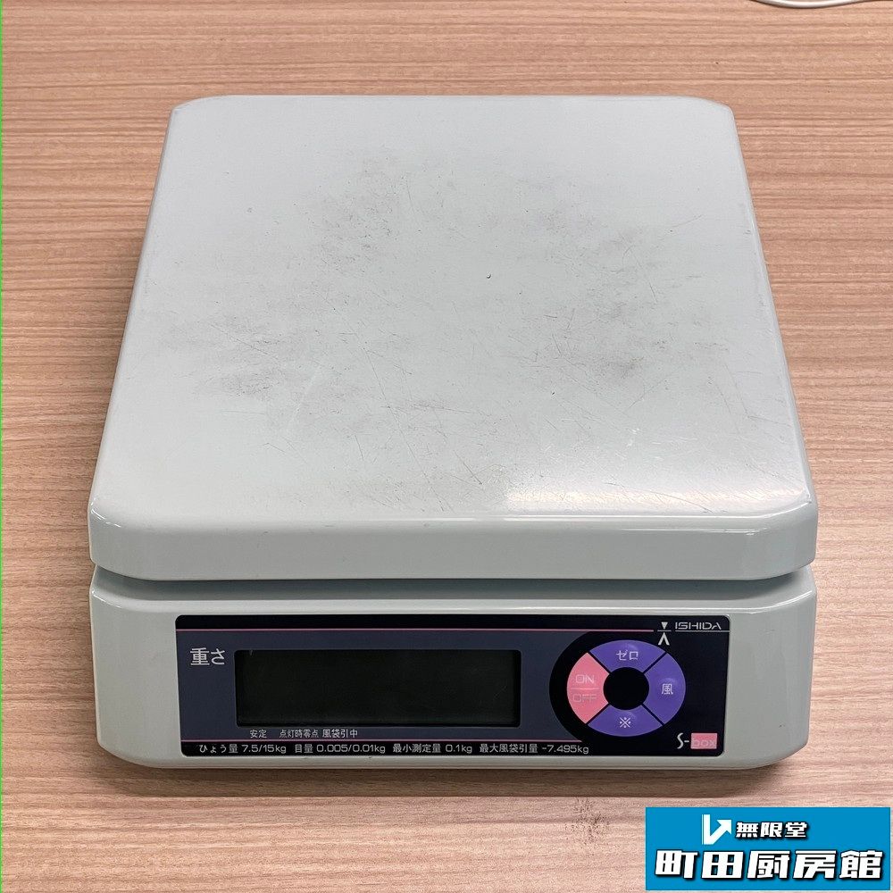 イシダ 電気抵抗線式はかり S-box 2020年製 - メルカリ イシダ 電気抵抗線式はかり S-box 2020年製 - メルカリ