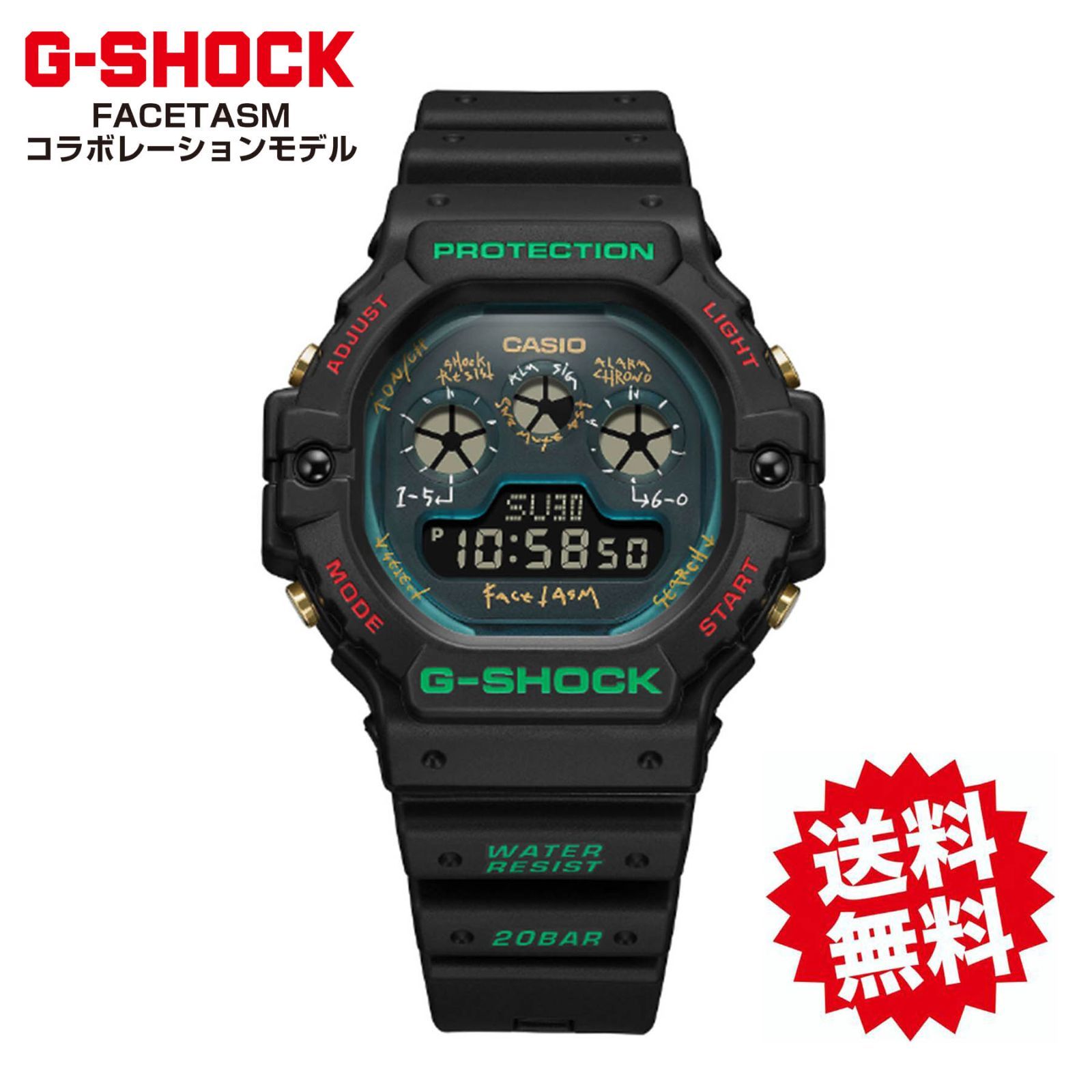 CASIO/G-SHOCK FACETASMコラボレーション】DW-5900FA-1JR /Gショック