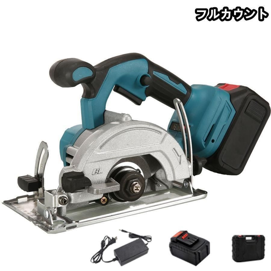 丸のこ 充電式丸のこ コードレス丸のこ 電動のこぎり 電気のこぎり Amazon | コードレス 丸のこ、18v 充電式 丸ノコ ブラシレス