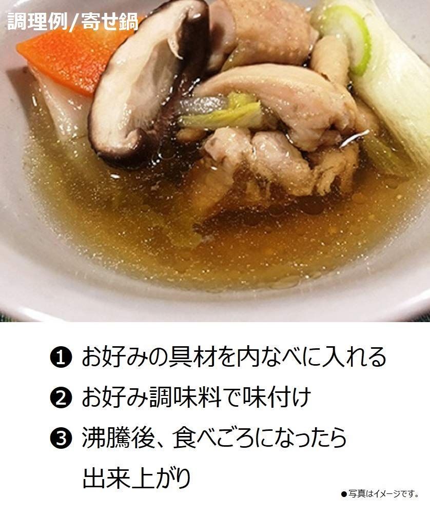 ミニクッカー