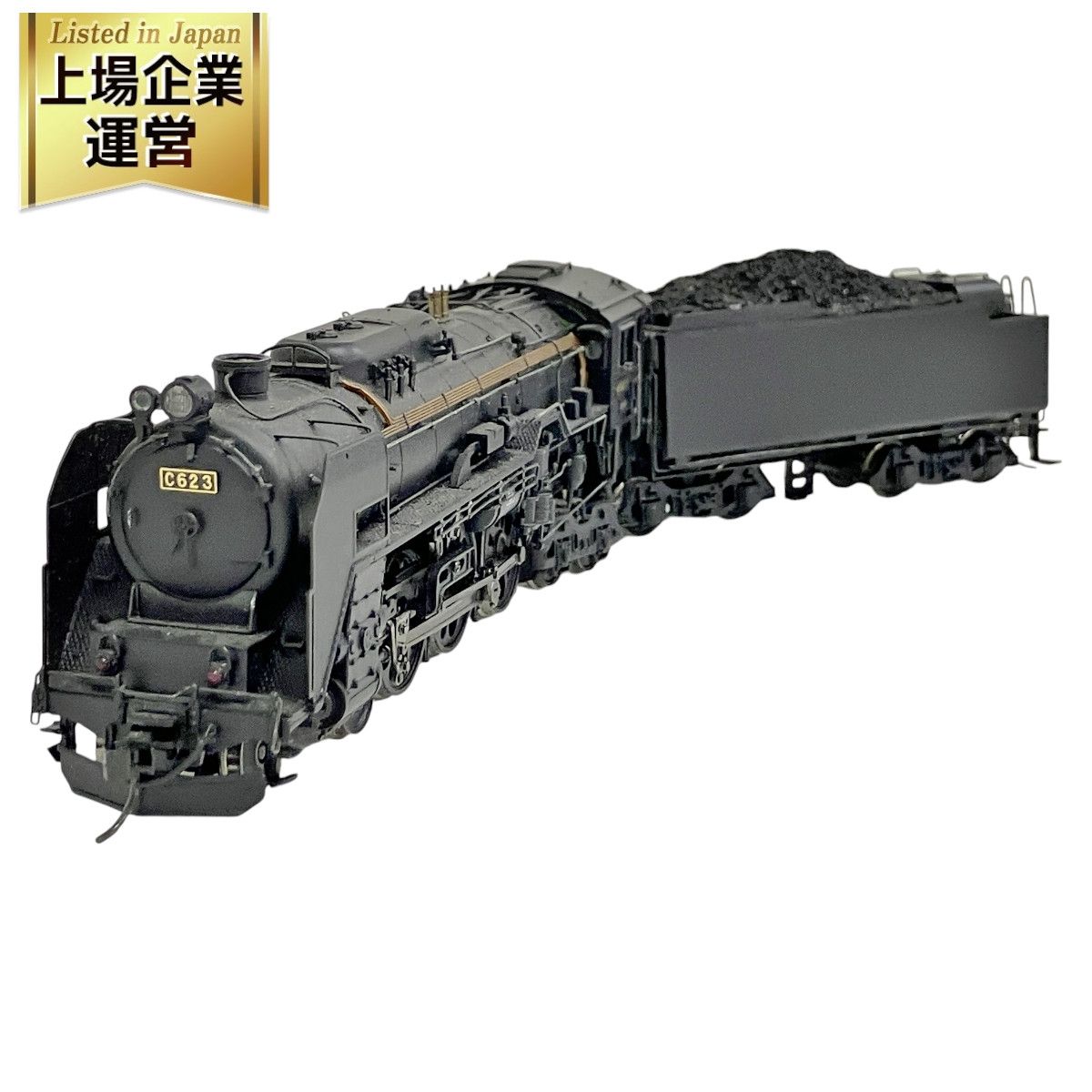 天賞堂 51003 C62形 蒸気機関車 3号機 北海道タイプ 鉄道模型 HOゲージ ジャンク O9399748 - メルカリ