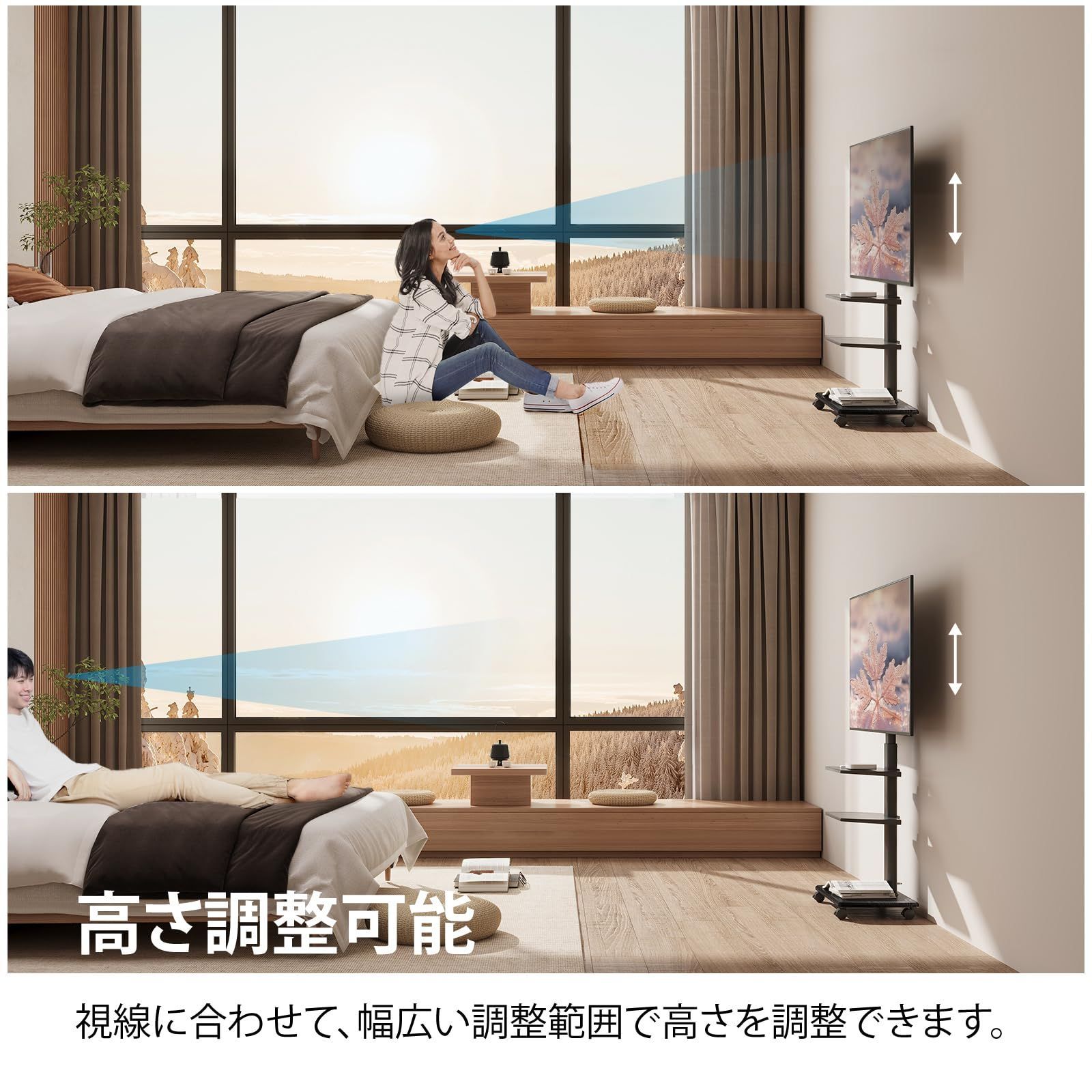 ブラック 棚板無階段調節