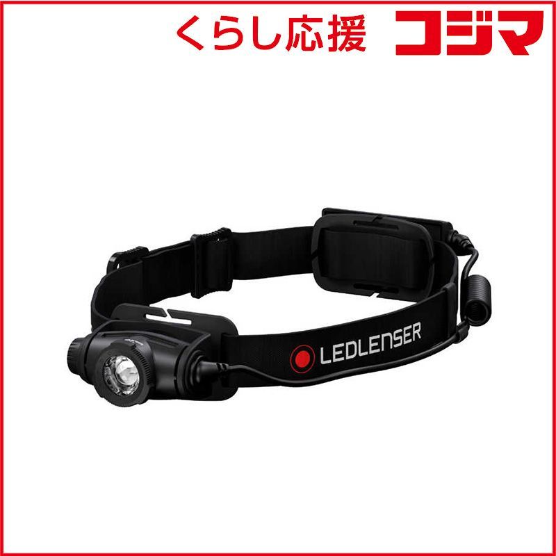 LEDLENSER H5R CORE ヘッドランプ 2セット LEDLENSER LEDヘッドライト
