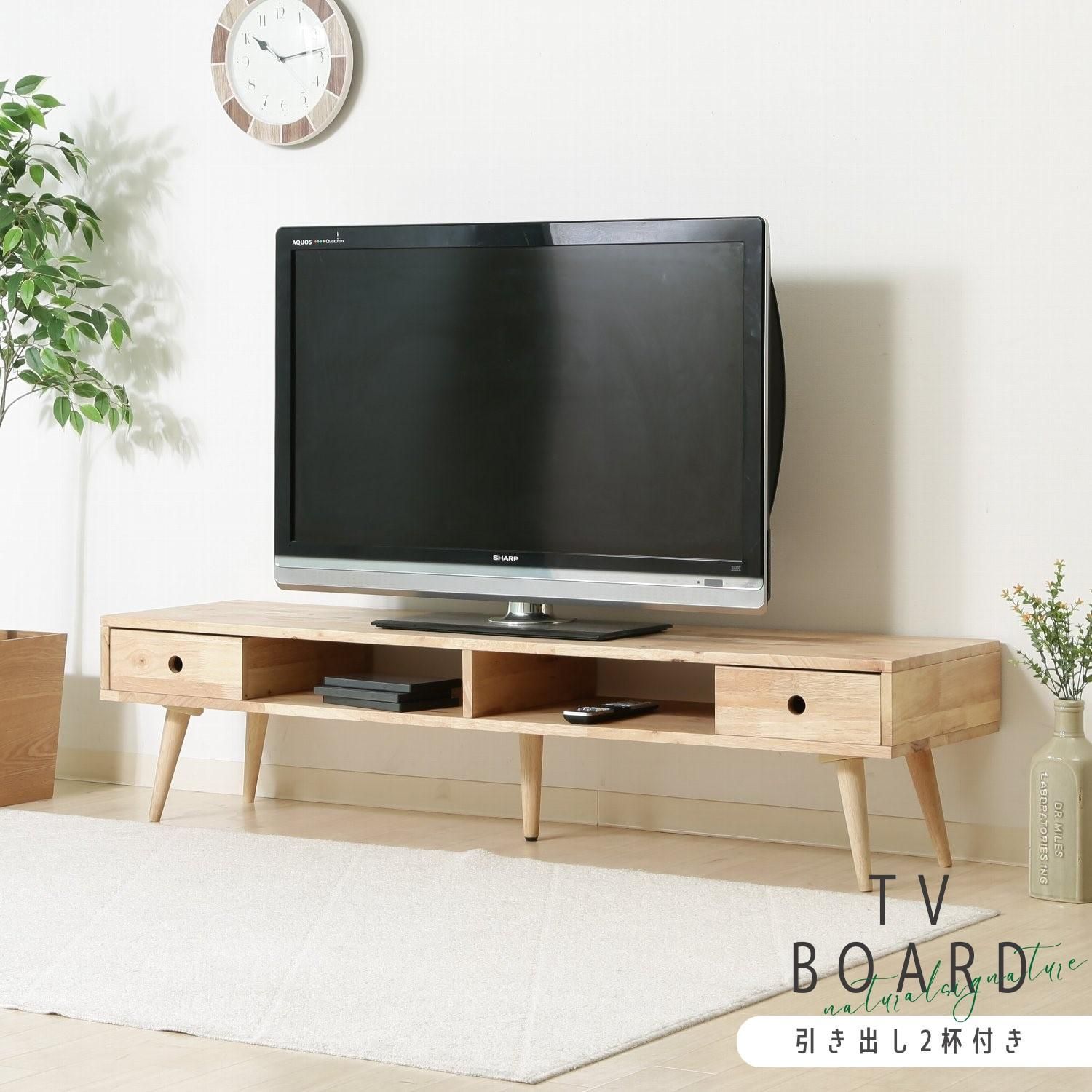 ♪脚付き テレビボード 幅150cm テレビ台 TVボード 1人暮らし おしゃれ 姫系