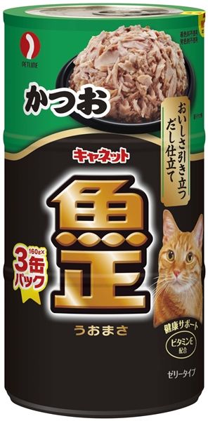 美品 MONCLER ベースボールキャップ adidasコラボ 三本ライン