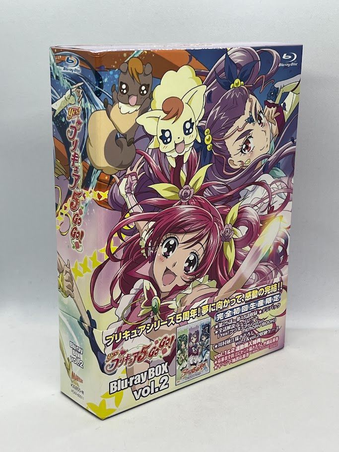 BD ブルーレイ Yes!プリキュア5 GoGo! Blu-ray BOX Vol.2 (完全初回生産限定) - メルカリ