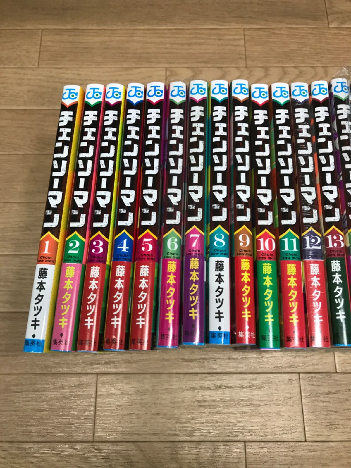 チェンソーマン