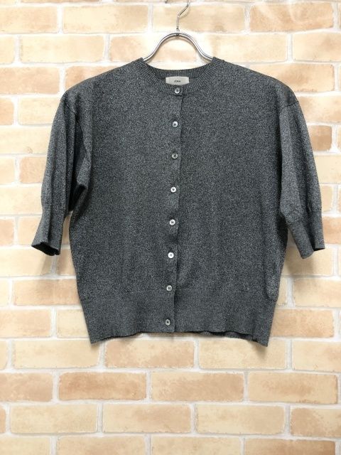 中古】 IENA イエナ LEVITA クルーカーディガン グレー