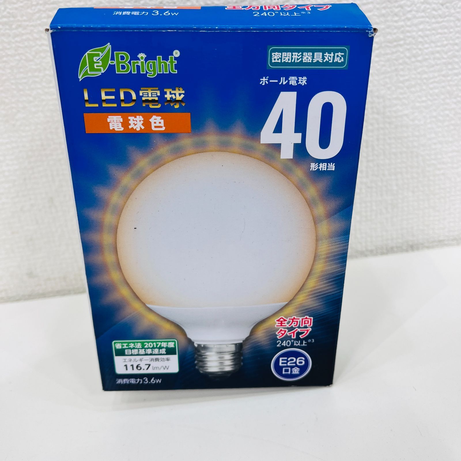 A【開封済み】OHM オーム電機 ボール電球 LED電球 電球色 40形 E26口金 ライト 付け替え メルカリ