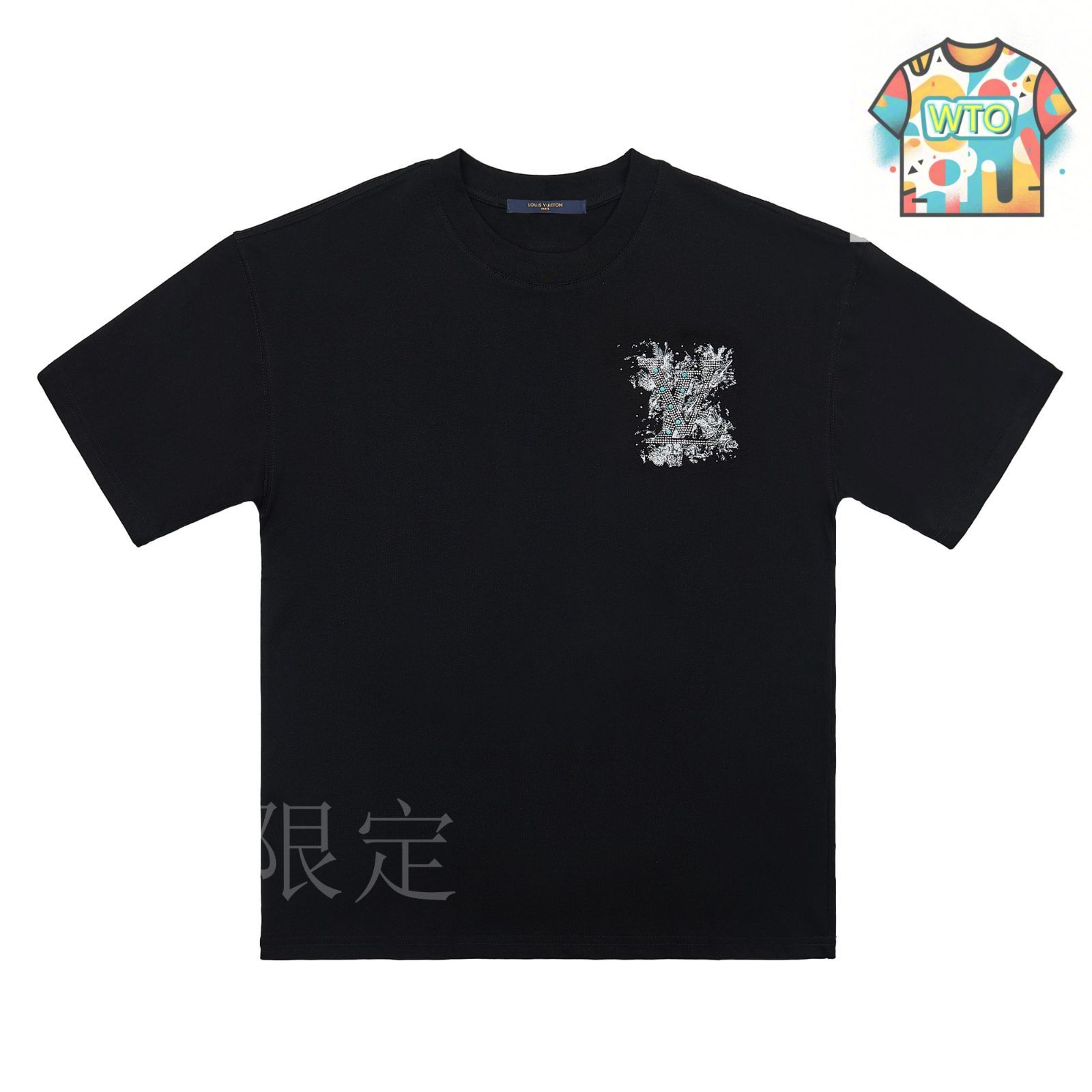 今日特価】Louis Vuitton 25fw バーサス T シャツ-2 - メルカリ
