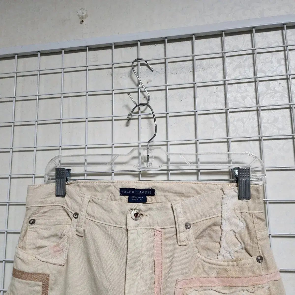RALPH