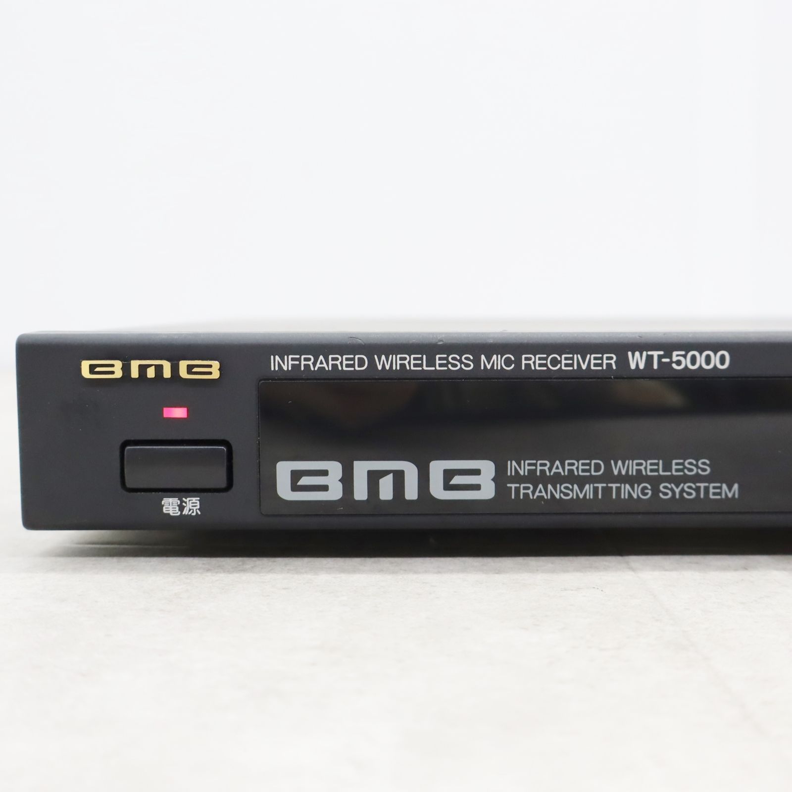 2025年最新】BMB WT-5000の人気アイテム - メルカリ