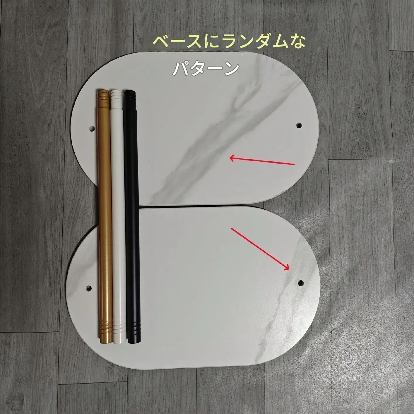 コートハンガー 収納