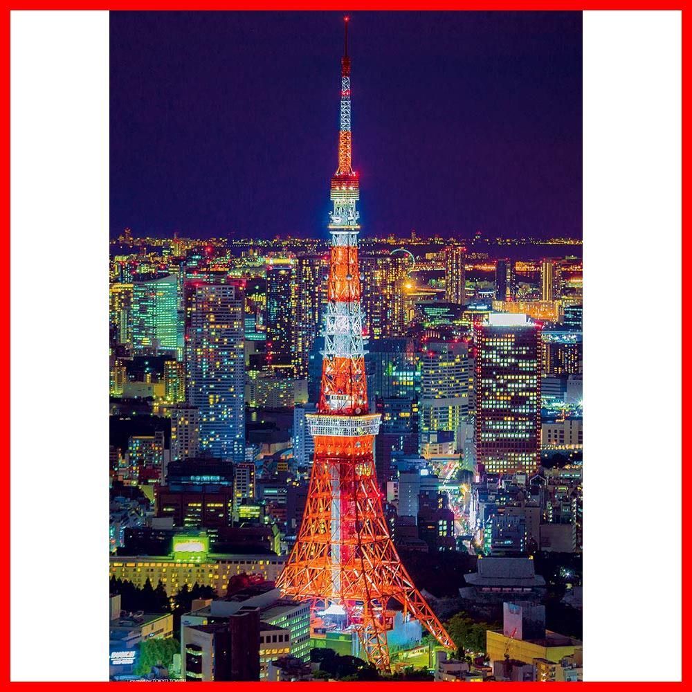 jamming★出品 ありがとうございます sddefault.jpg