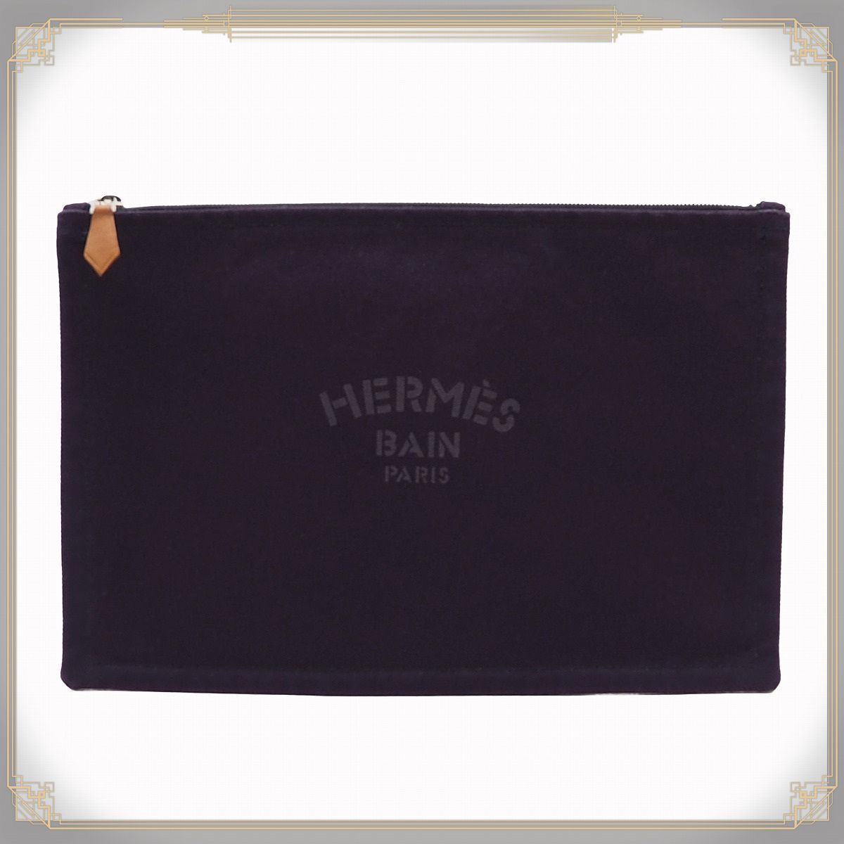 中古】HERMES エルメス BAIN ポーチ フラットポーチ マルチケース 小物入れ バッグ クラッチバッグ コットン ダークパープル ネイビー  シルバー金具 - メルカリ