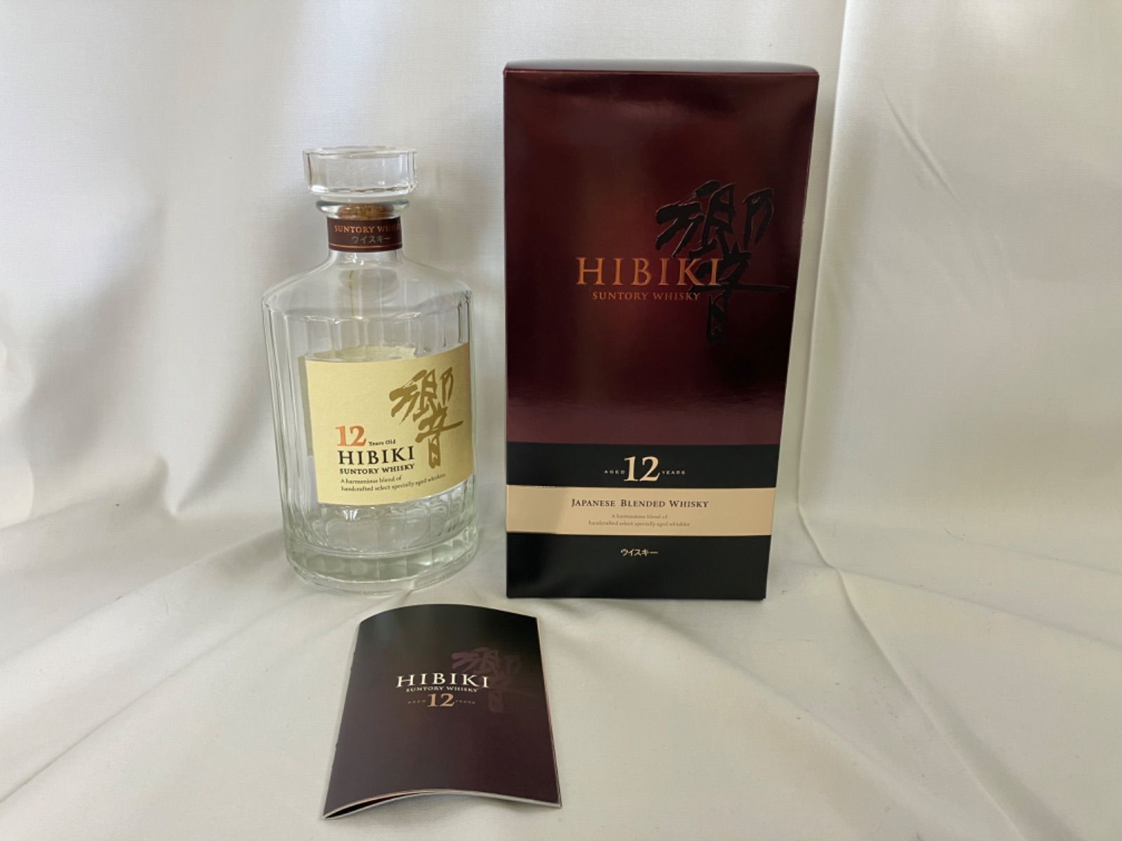 響 最も安い 12年 空瓶 サントリー響21年 空箱空瓶 響21年 空き瓶空き