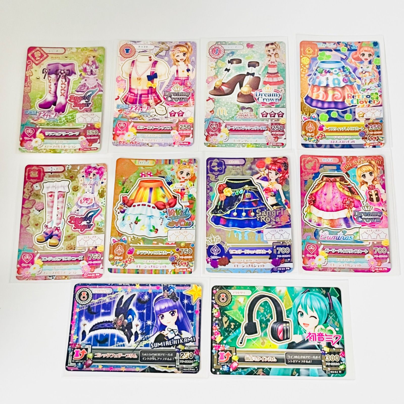 アイカツカード まとめ売り PR、CP等 MPR/PR/コラボ/劇場版/まとめ売り】 アイカツ！カード10枚セット