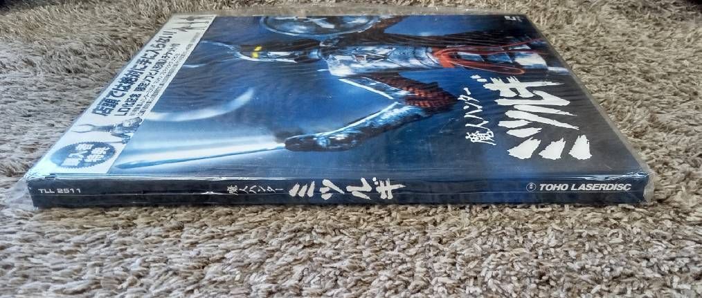 未使用品 LDBOX 魔人ハンターミツルギ ⚠️貴重・レア 魔神ハンター