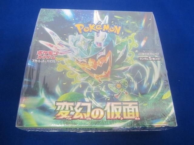 変幻の仮面　1BOX シュリンク付き ポケモンカードゲーム 拡張パック 変幻の仮面 1BOX シュリンク