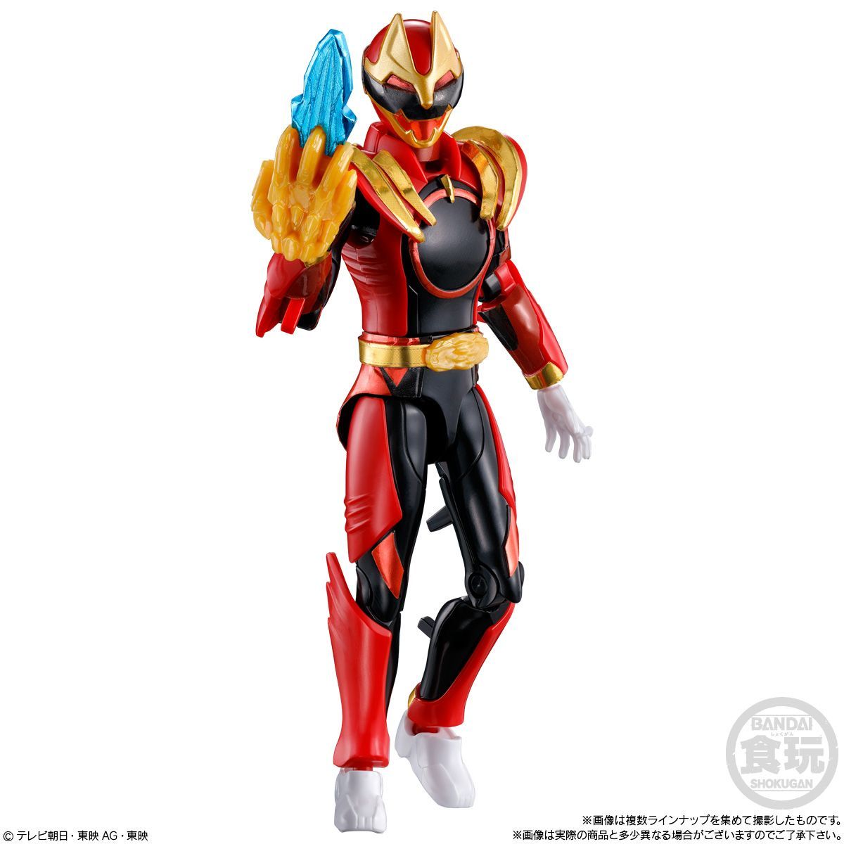 勇動アクションフィギュア　ナンバーワン戦隊ゴジュウジャー　全12種類フルコンプ Amazon.co.jp: バンダイ(BANDAI) ナンバーワン戦隊ゴジュウ