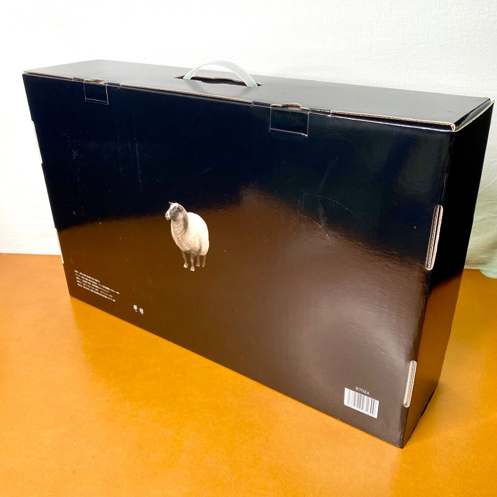 ヒツジのいらない枕 柔ブラックレーベル