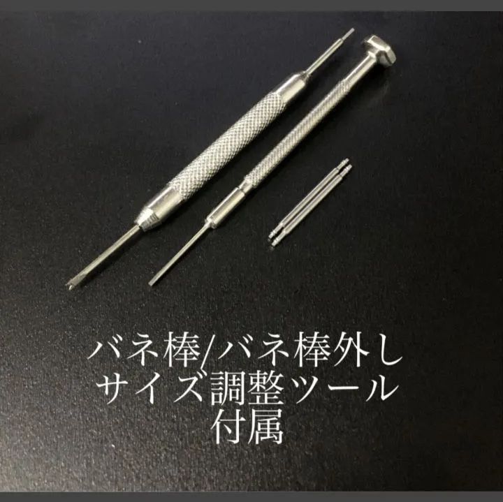 22mm 腕時計 無垢 ブレスレット 修理交換用 社外品 チュードル TUDOR