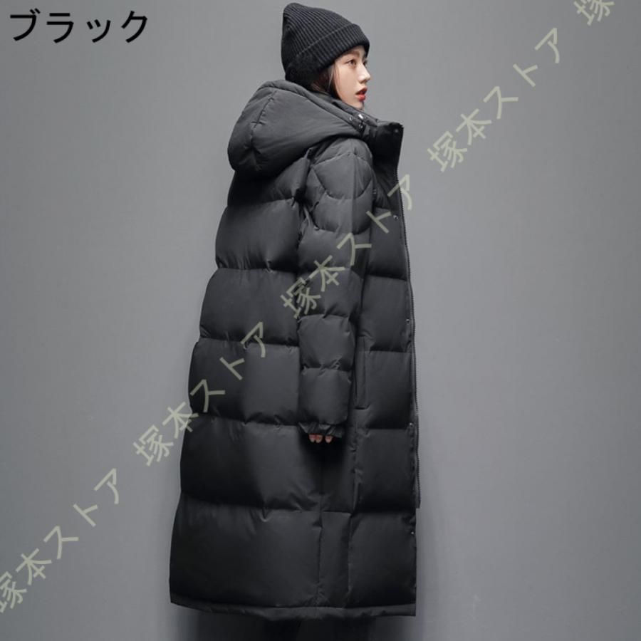 ロングダウンコート レディース