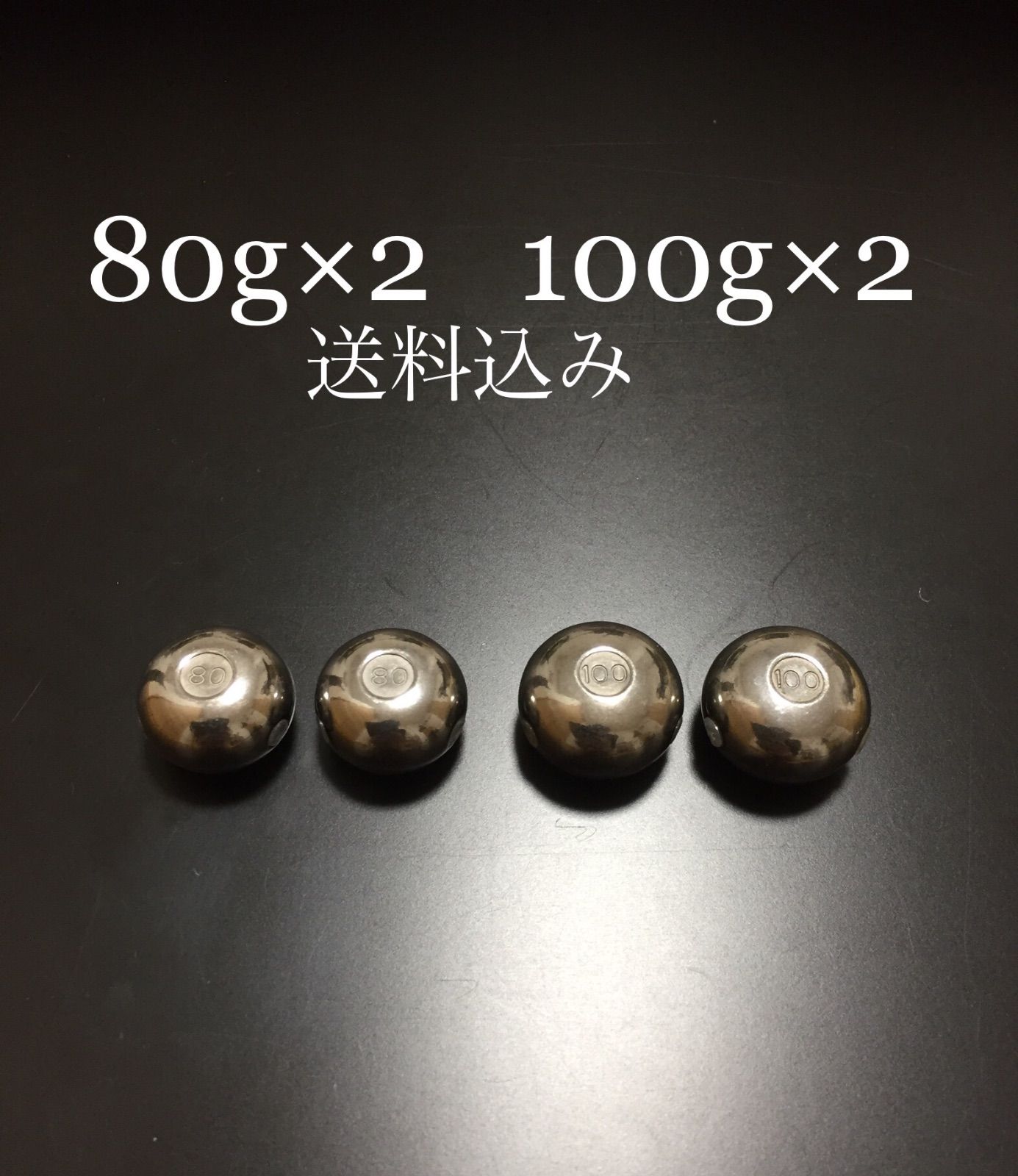 タングステン タイラバヘッド タイラバ （タイラバ TG 60g3個