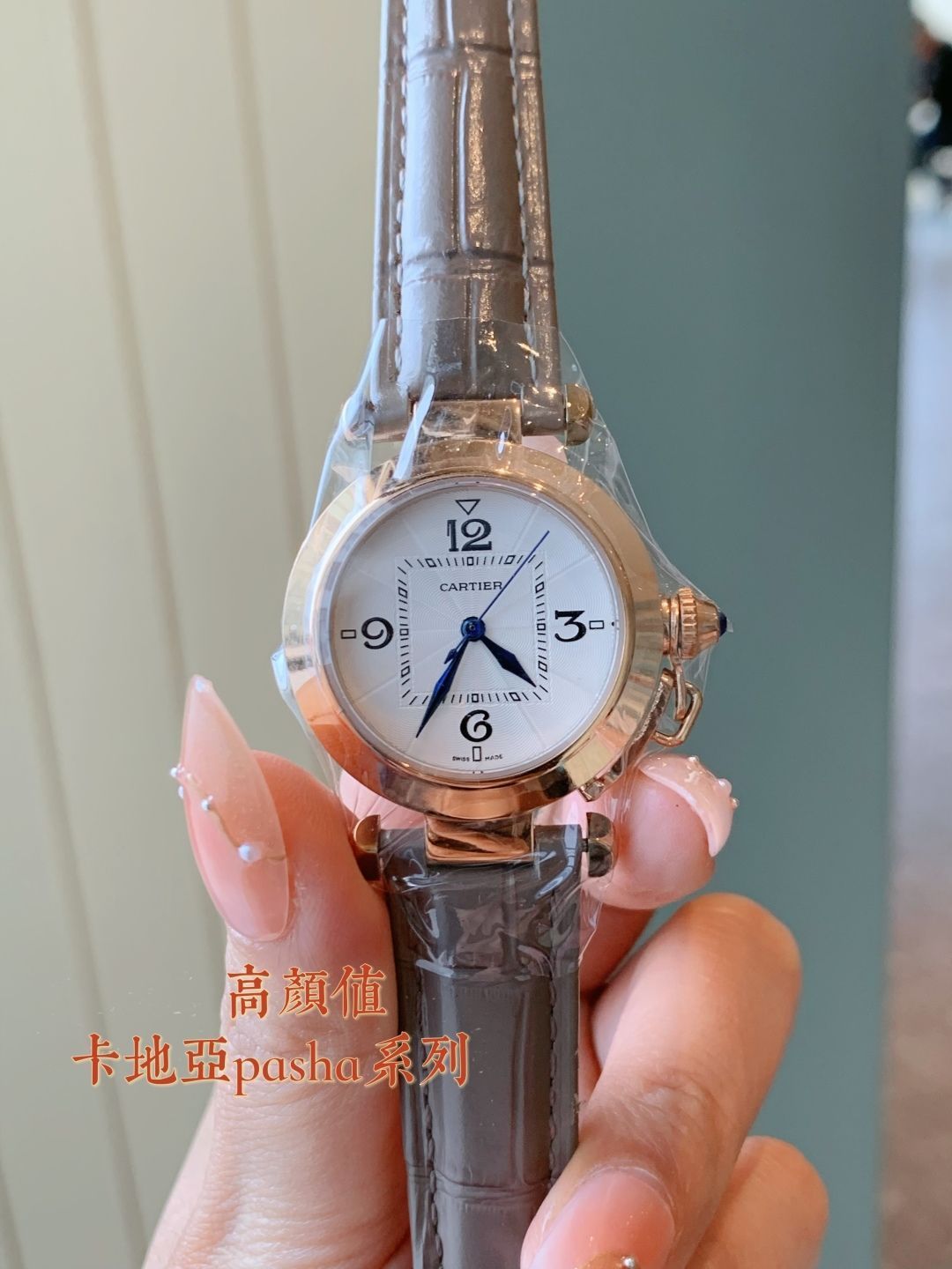 CARTIER カルティエ パシャ レディース腕時計 35mm｜クオーツ