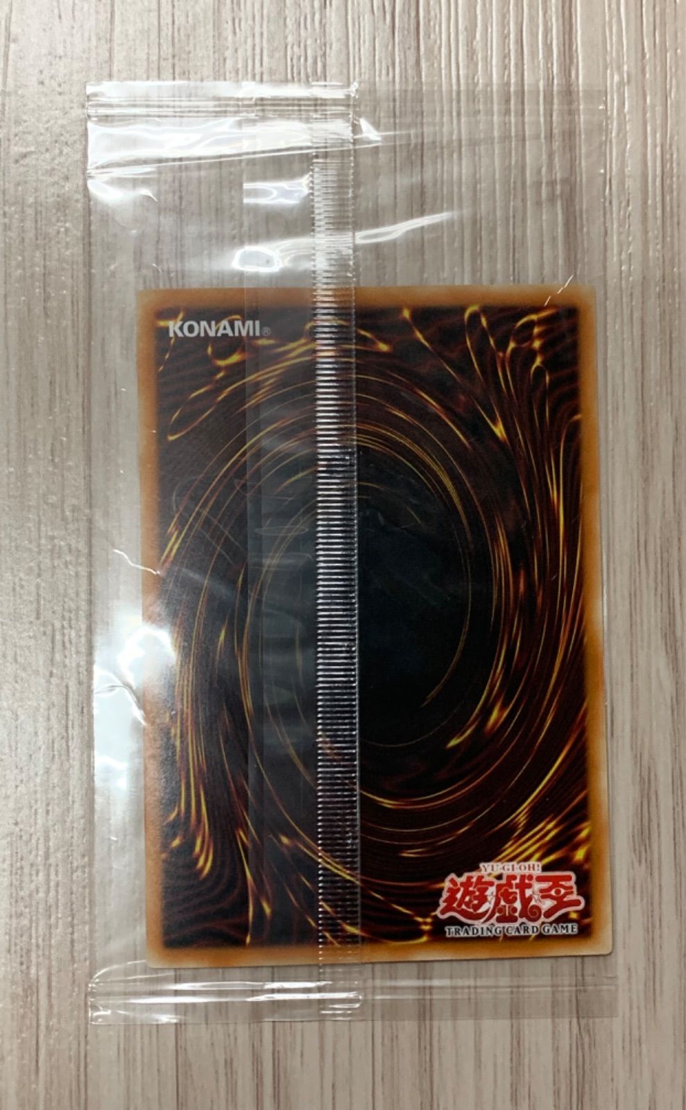 カナン未開封アジア