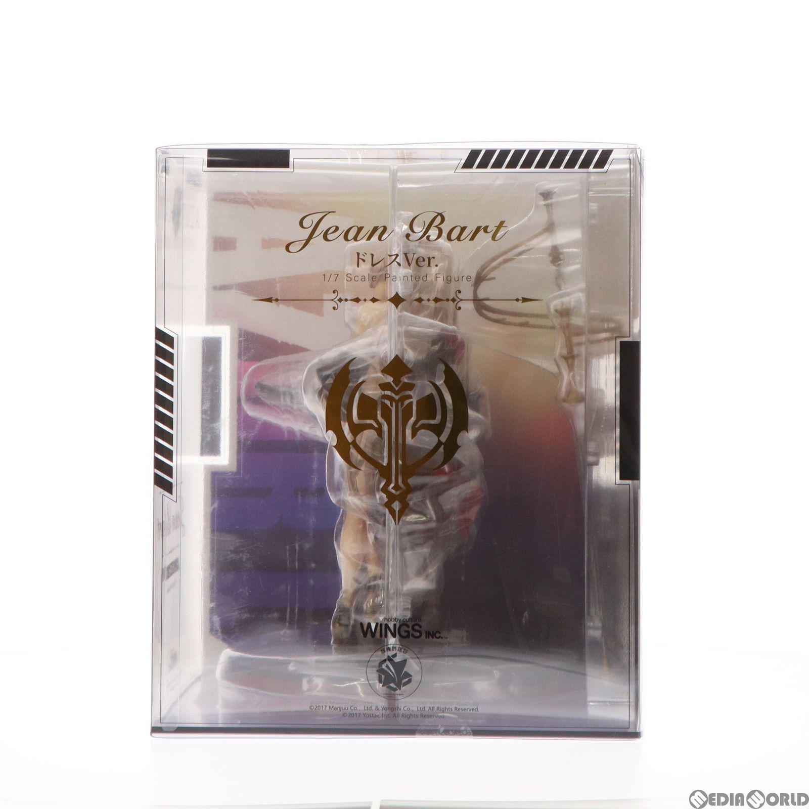 ジャン・バール ドレス Ver. アズールレーン 1/7 完成品 フィギュア