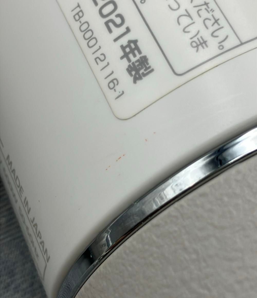 ケアドライヤー