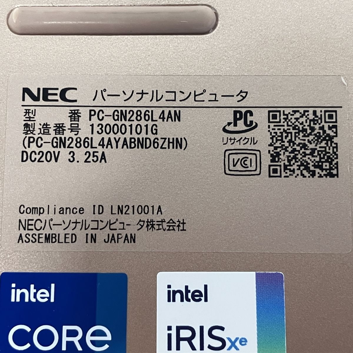 【美品】NEC PC-GN286J4GN 第11世代 Core i7 中古 ノートパソコン NEC LAVIE Direct GN286 第11世代 i7