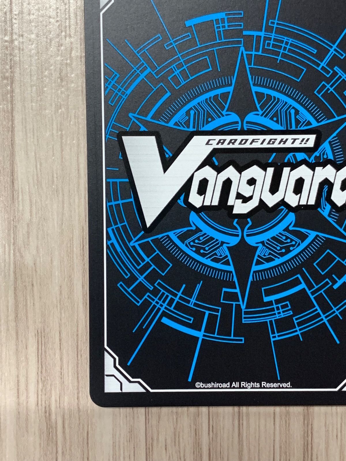 ヴァンガード バディファイトコラボ 世界の救世主臥炎キョウヤ KR