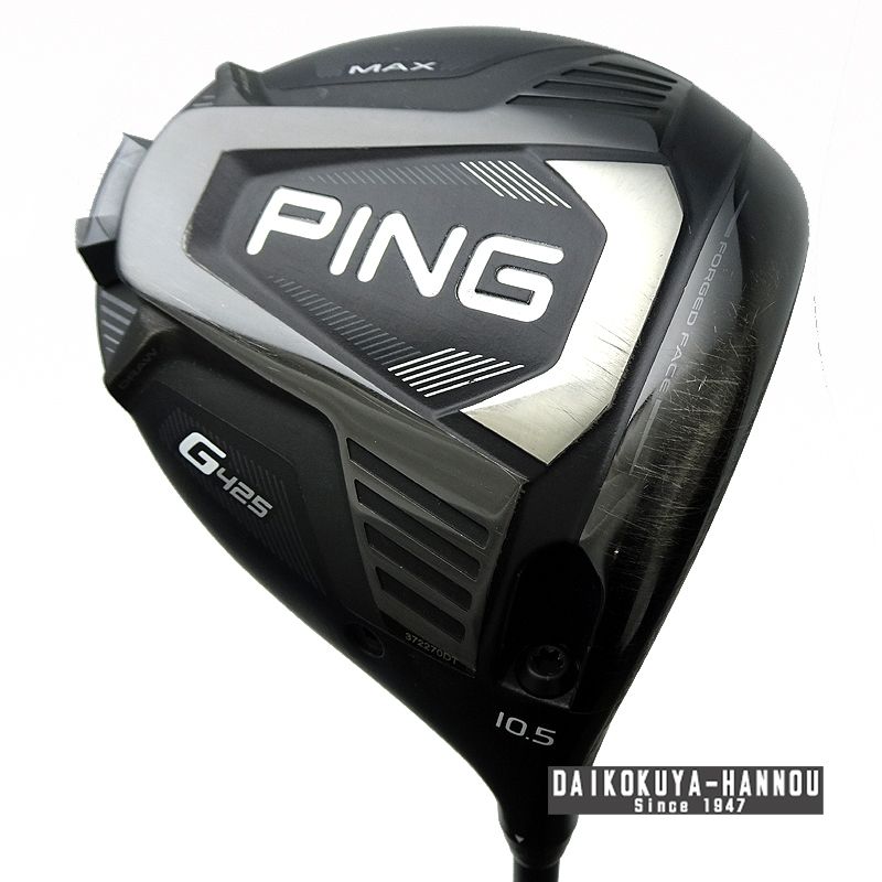 ピン ドライバー G425 MAX 10.5°