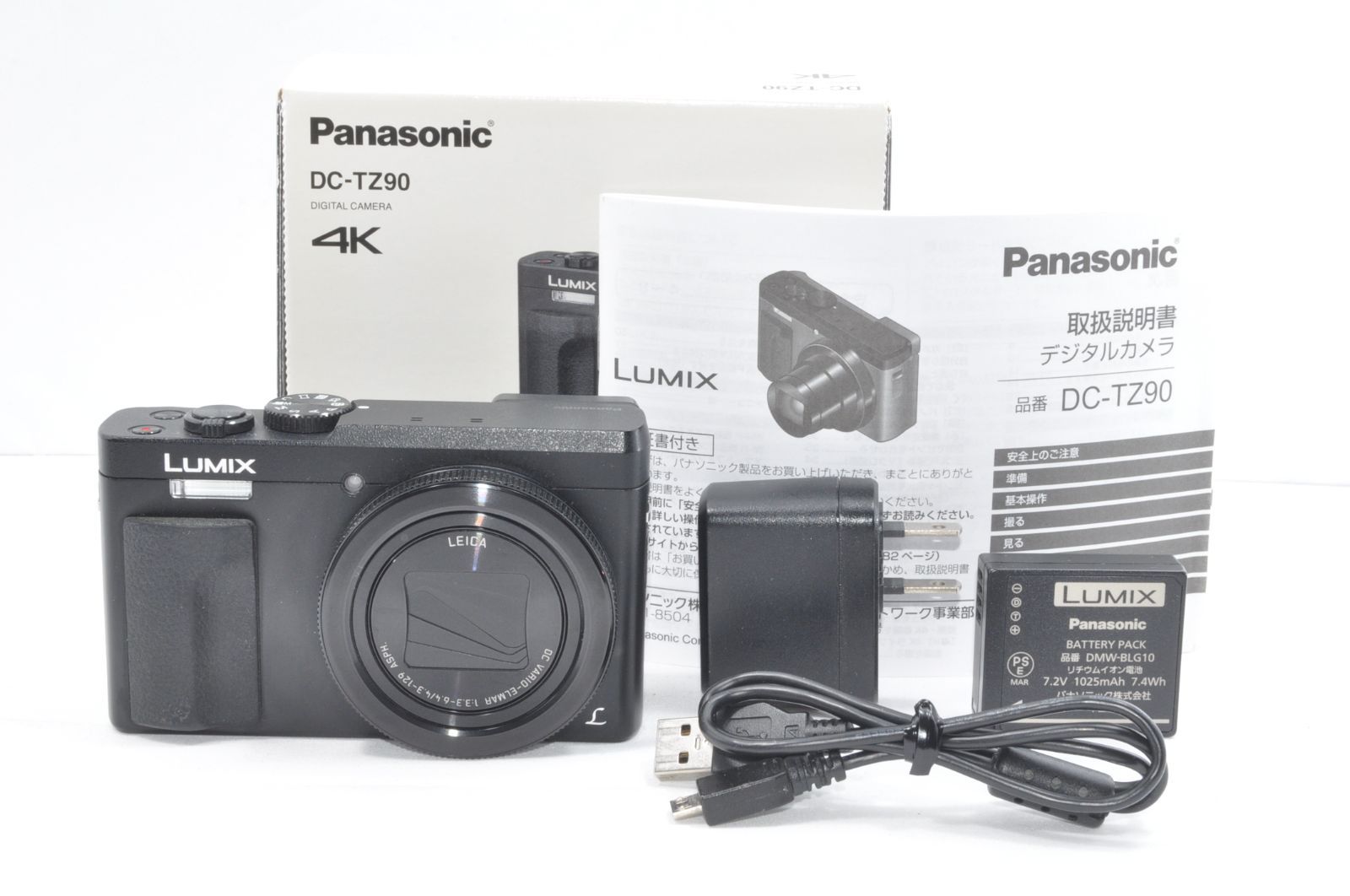 Panasonic パナソニック TZ90 ブラック DC-TZ90-K