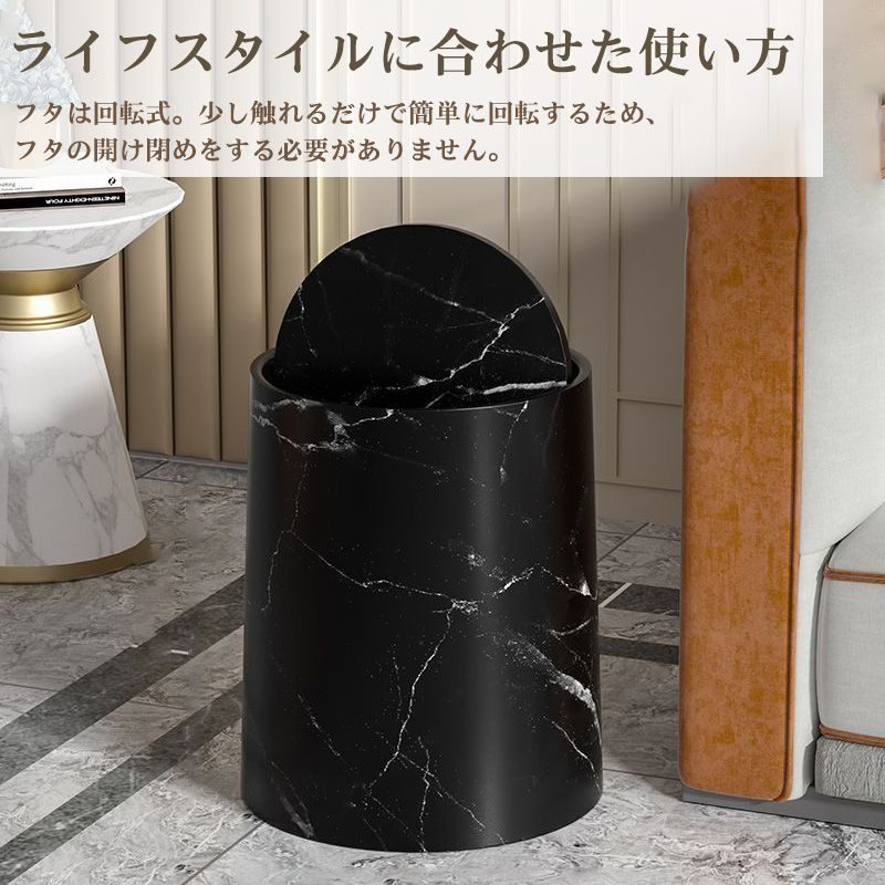 Rady ダストボックス 大理石 Rady ダストボックス 大理石 Rady - Rady ノベルティ 大理石柄